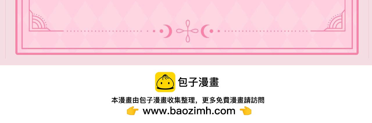 第48期 梗图合集（日更中）11