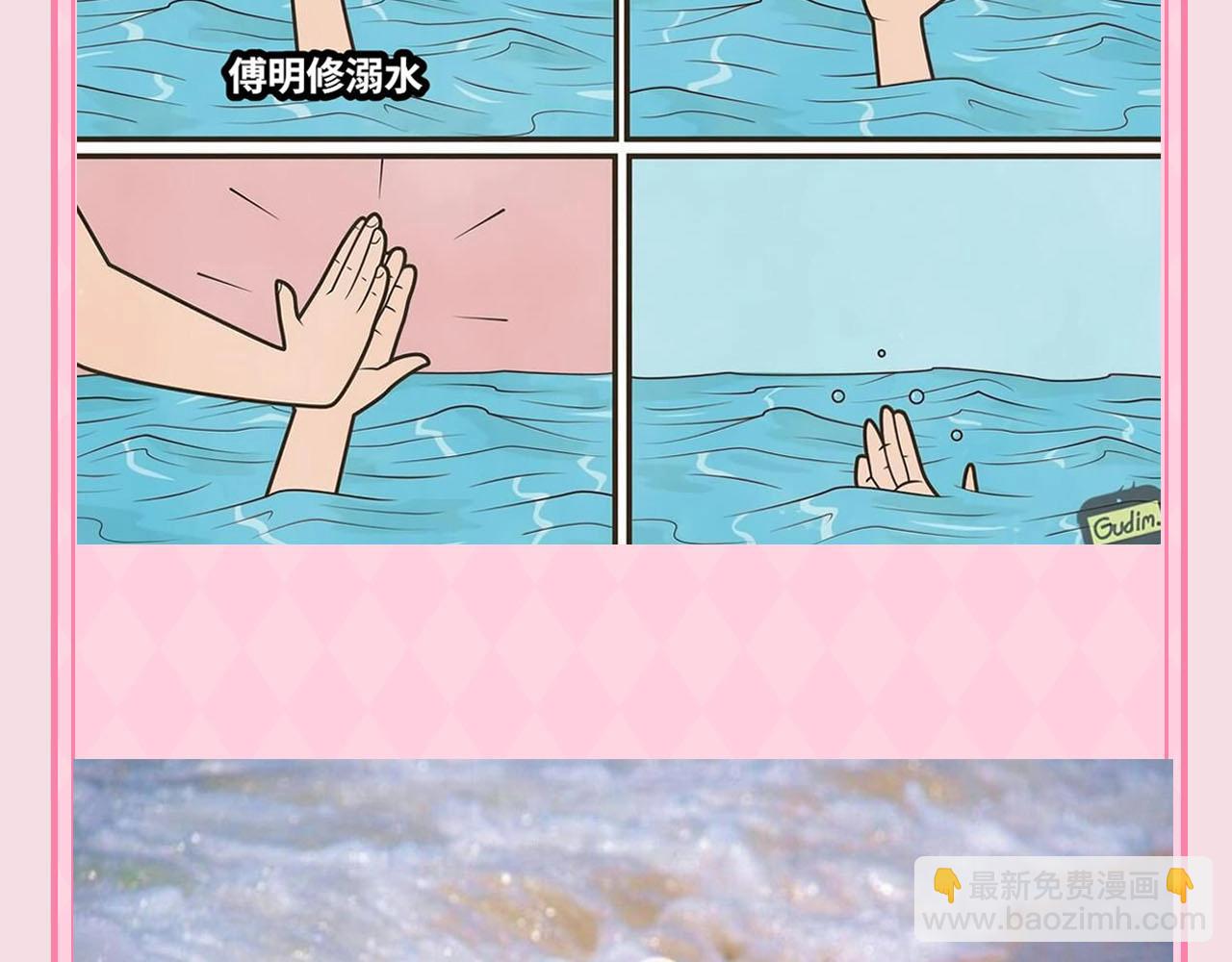 第48期 梗图合集（日更中）2