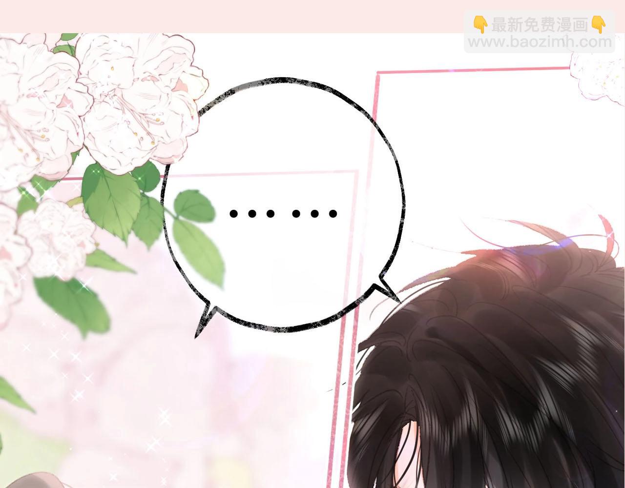 第31期 沈倦林语惊换脸！（日更中）13