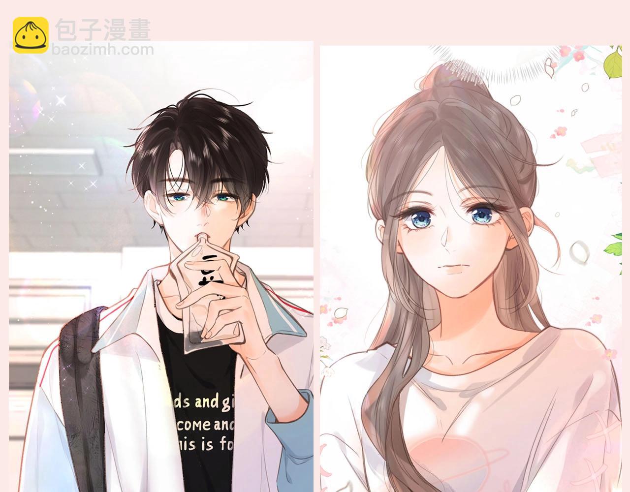 第31期 沈倦林语惊换脸！（日更中）17