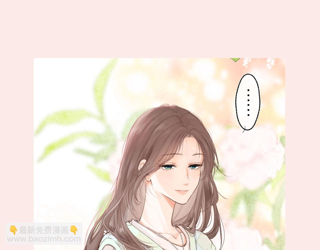 第31期 沈倦林语惊换脸！（日更中）4