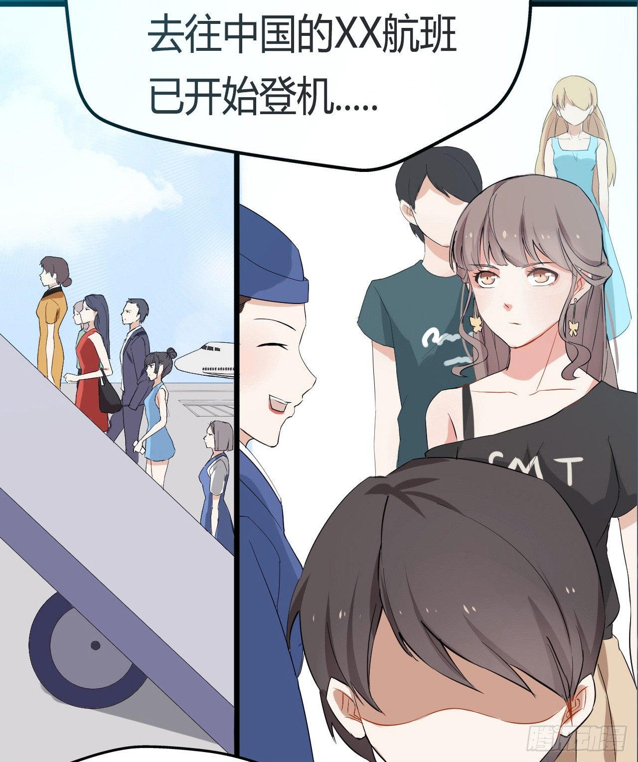 预告10