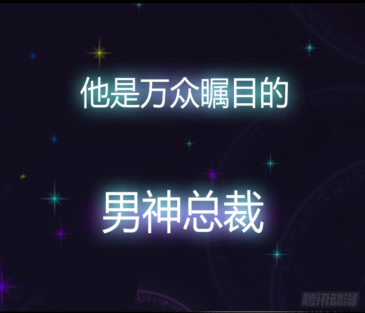 预告13
