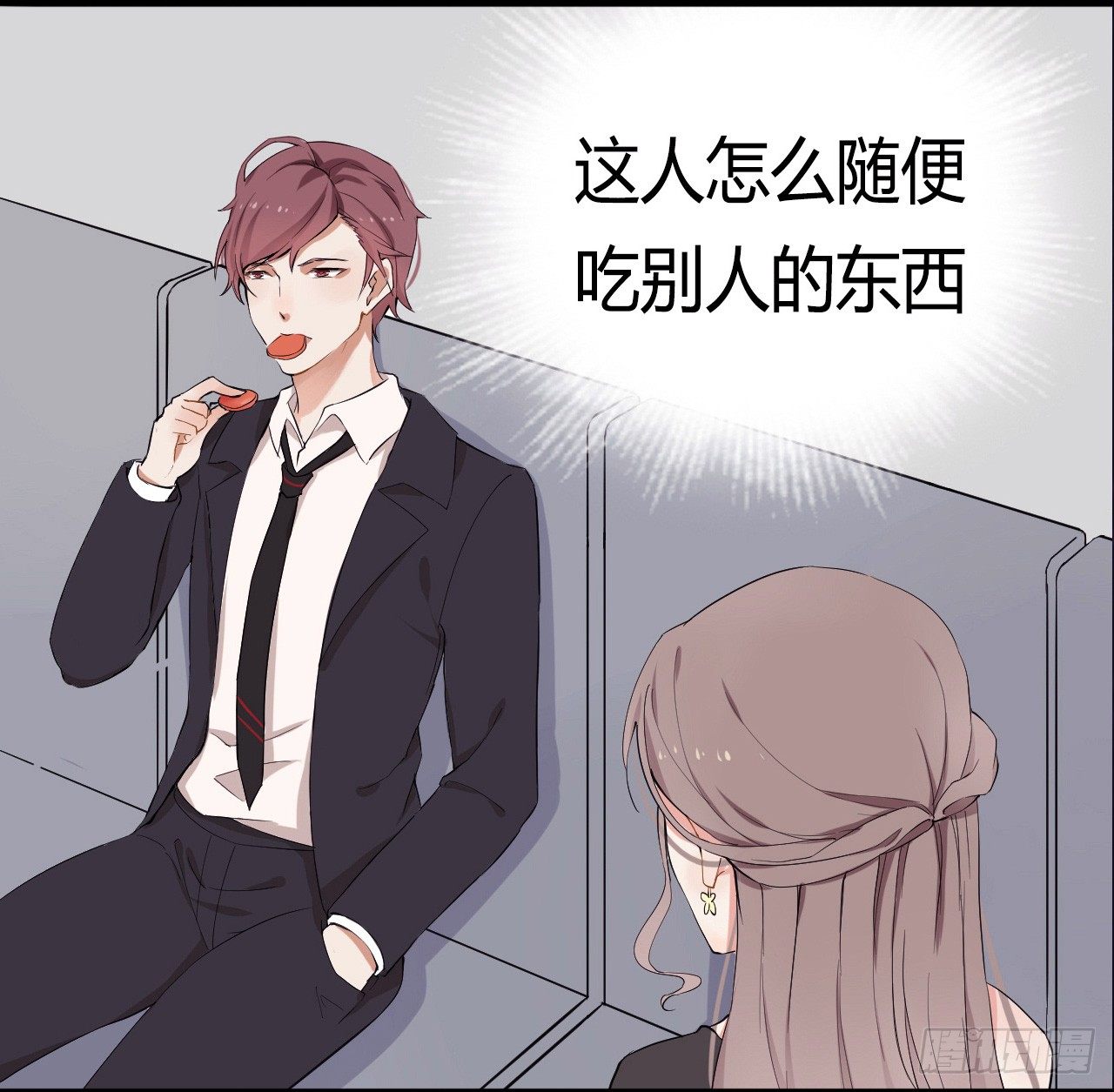 预告14