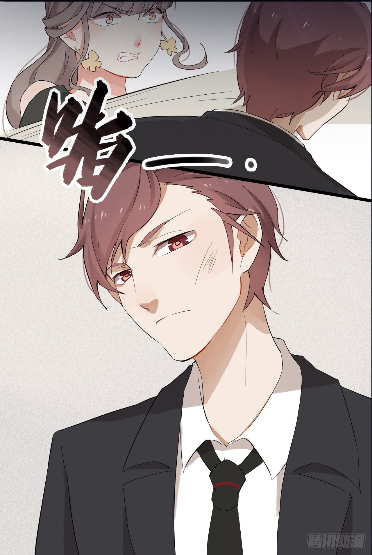 预告16