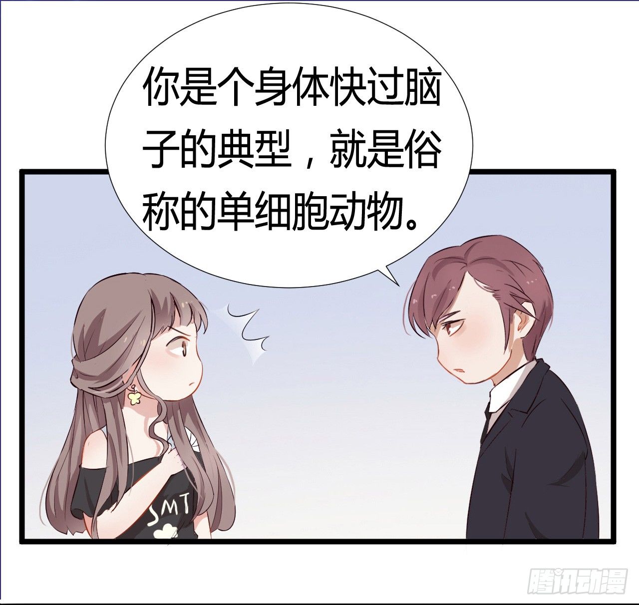 预告18