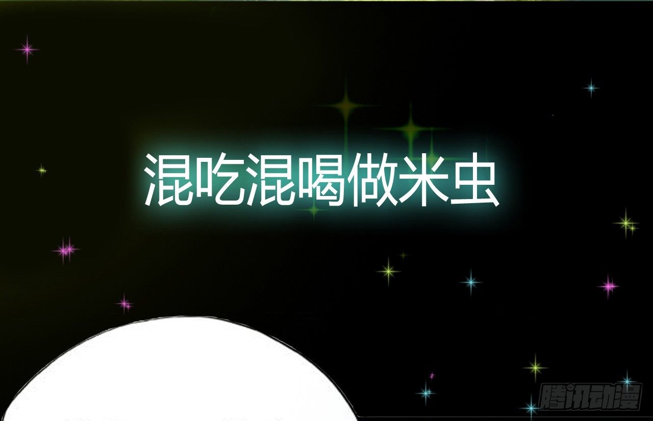 预告5