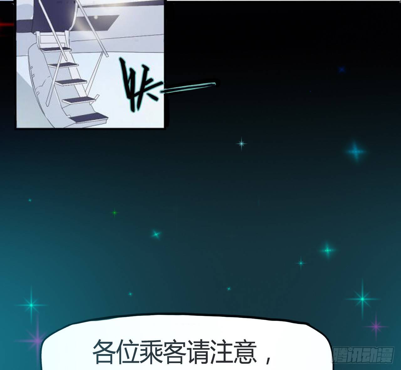 预告9