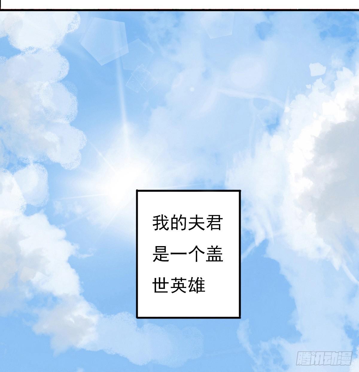 001万米上的邂逅1