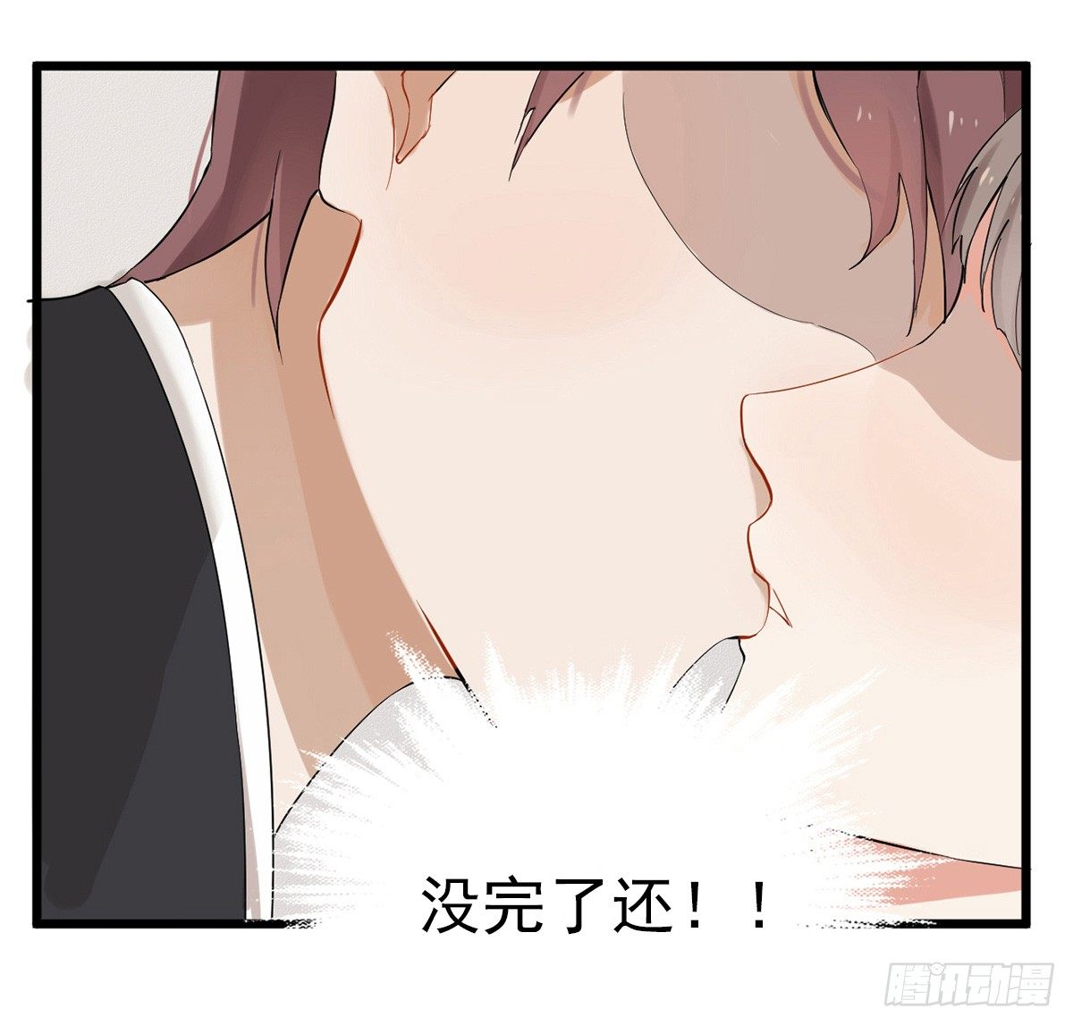 001万米上的邂逅114