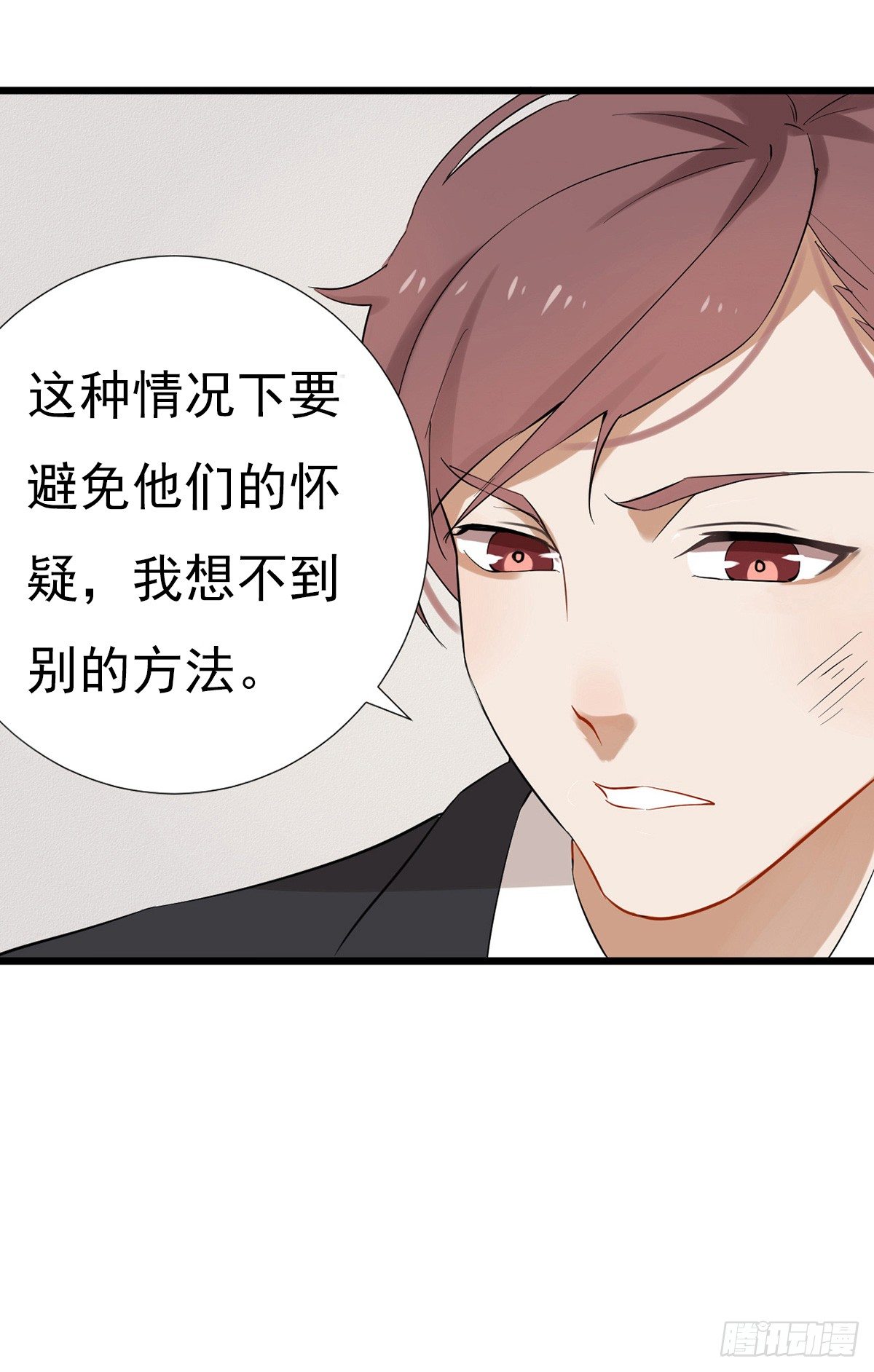 001万米上的邂逅120