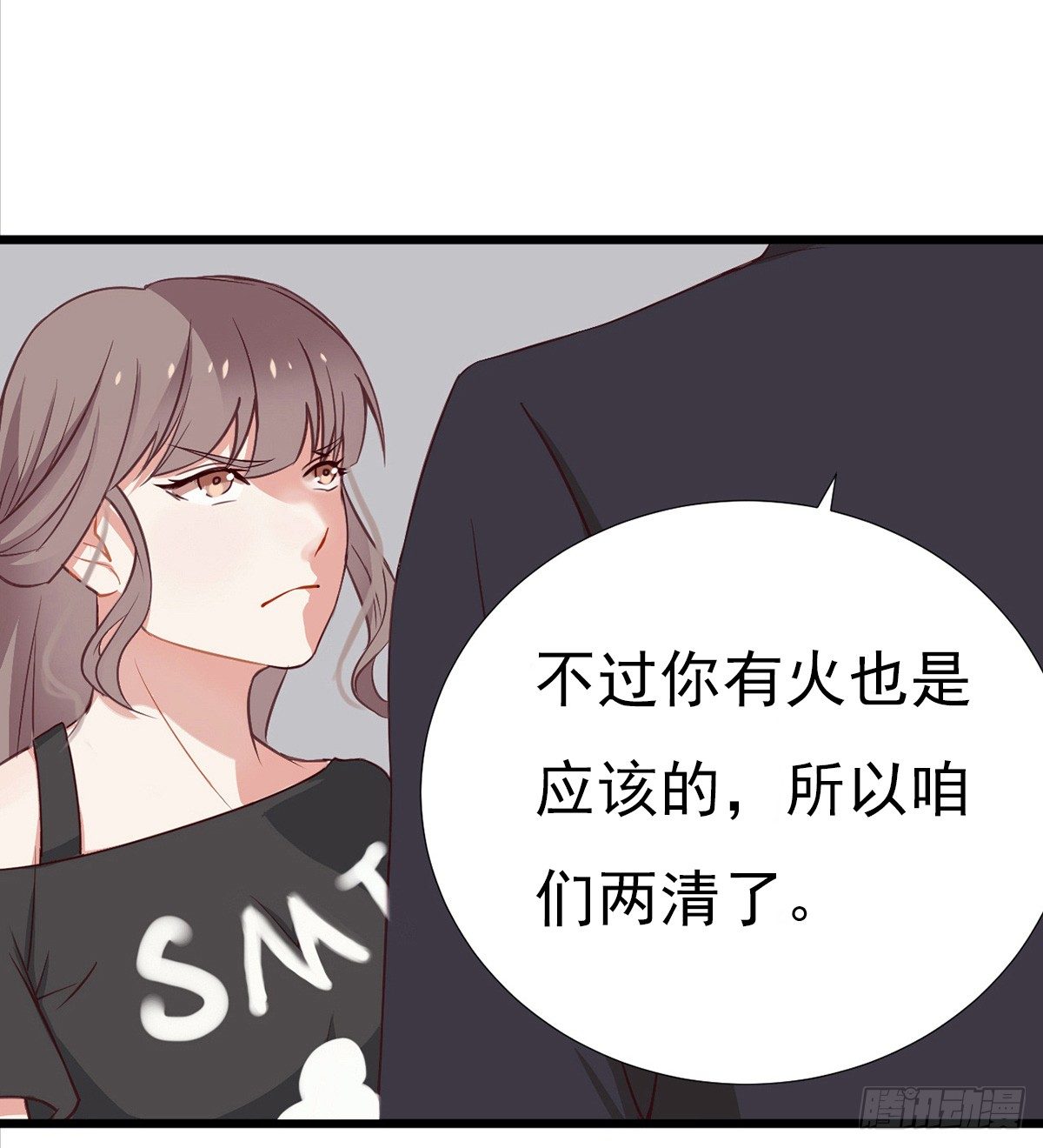 001万米上的邂逅121