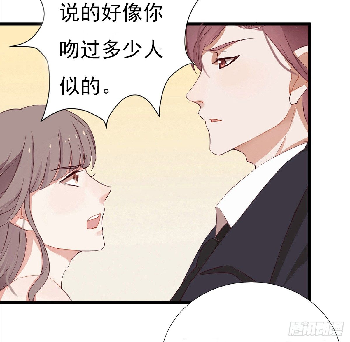 001万米上的邂逅123