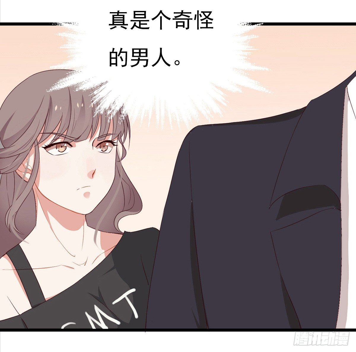 001万米上的邂逅130