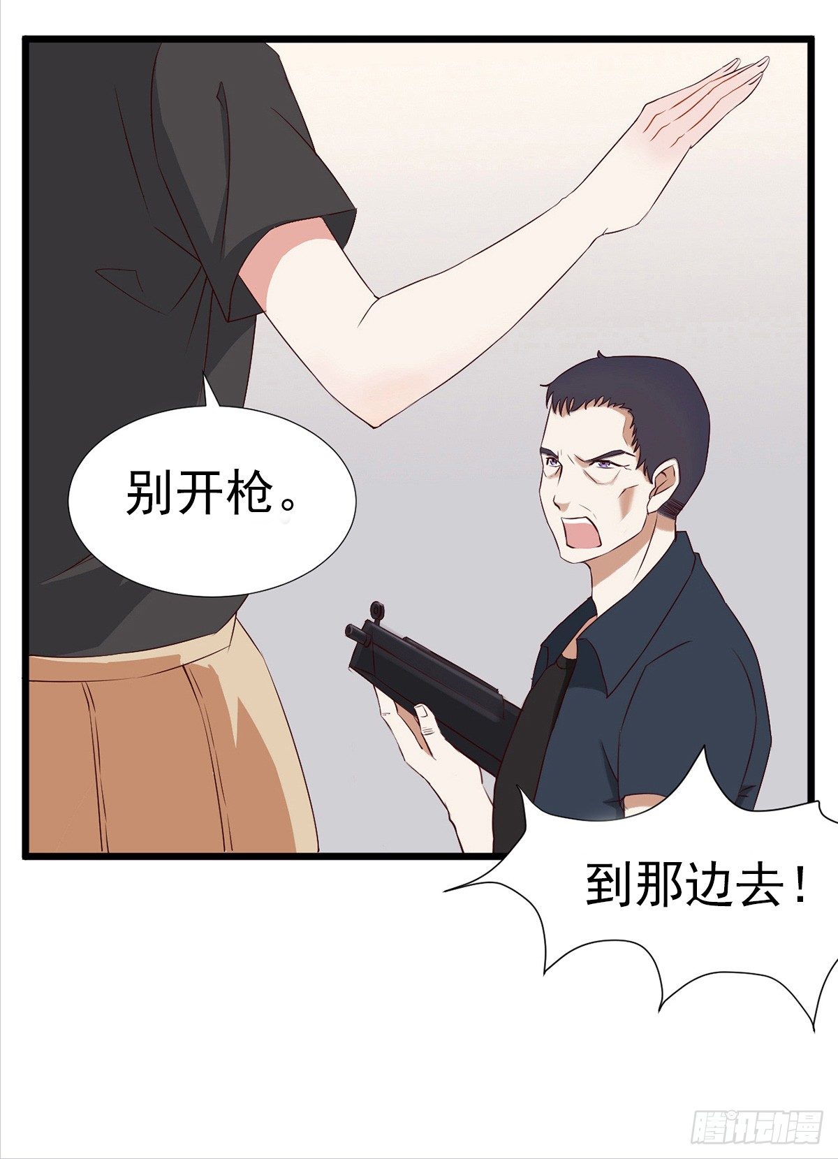 001万米上的邂逅132