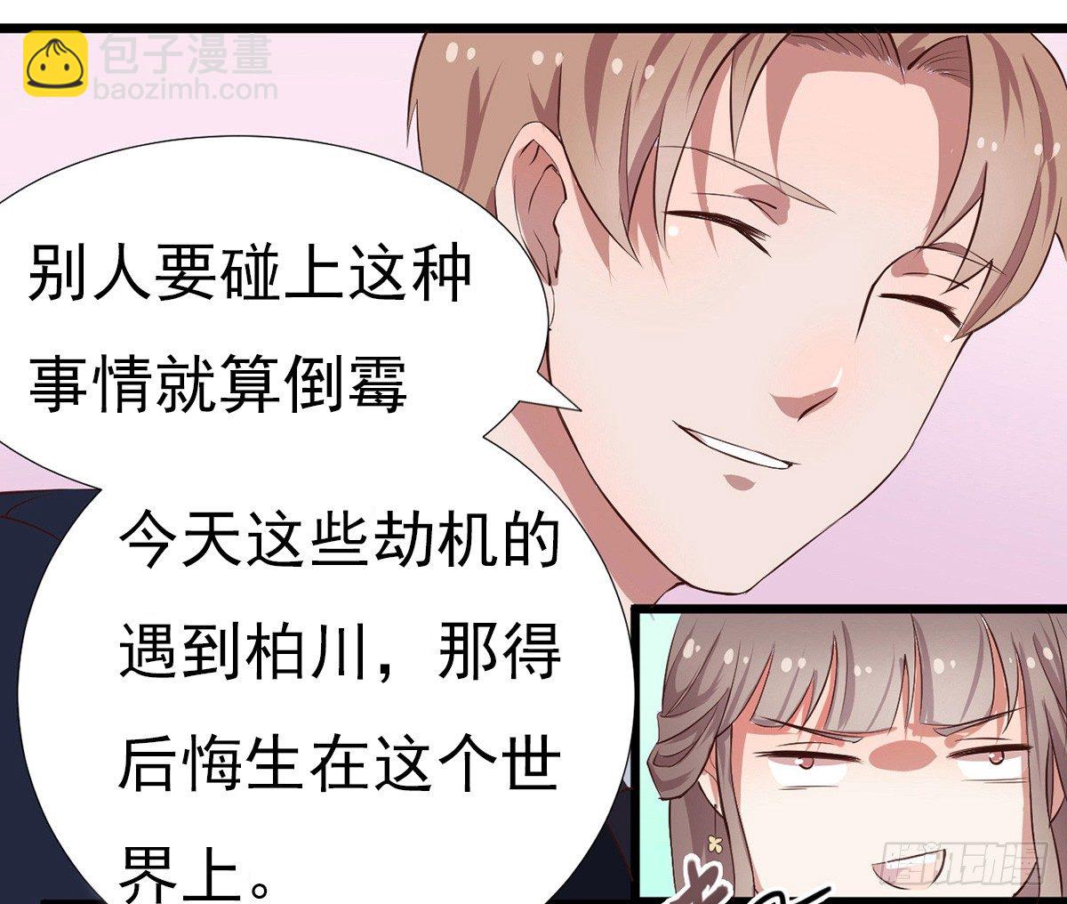001万米上的邂逅135