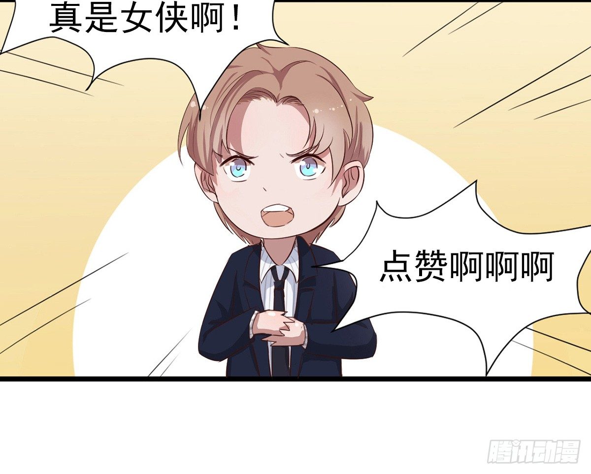 001万米上的邂逅142