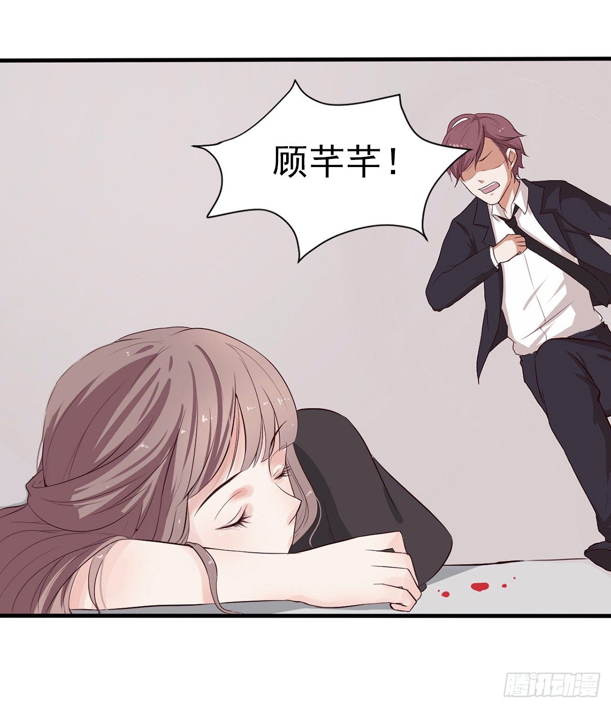 001万米上的邂逅153