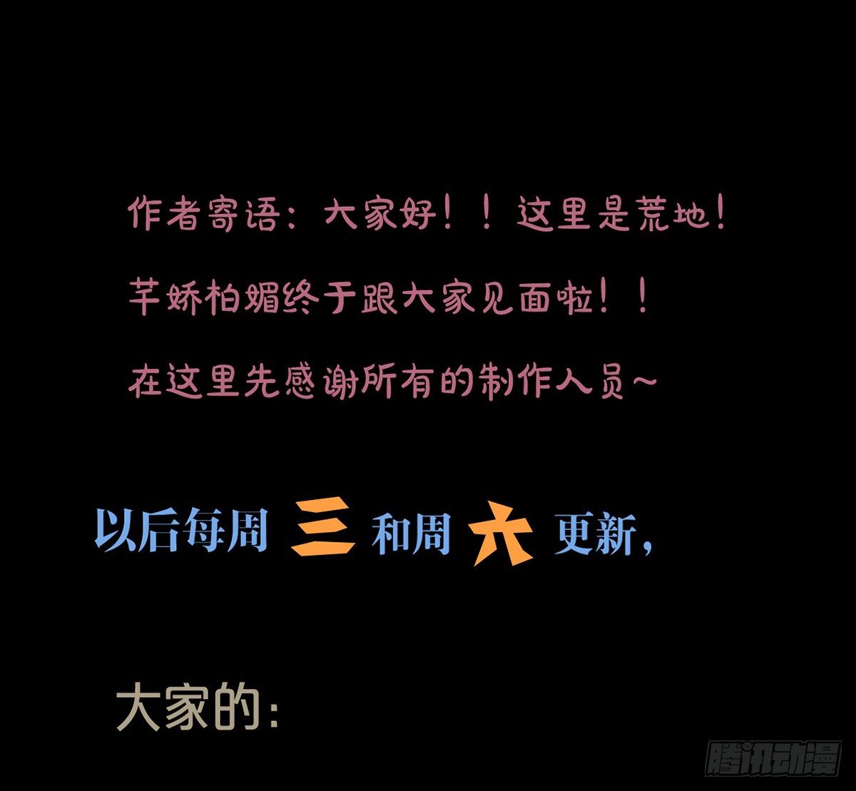 001万米上的邂逅154