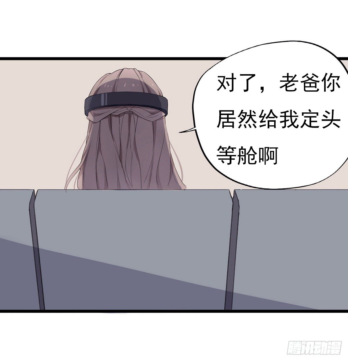 001万米上的邂逅22