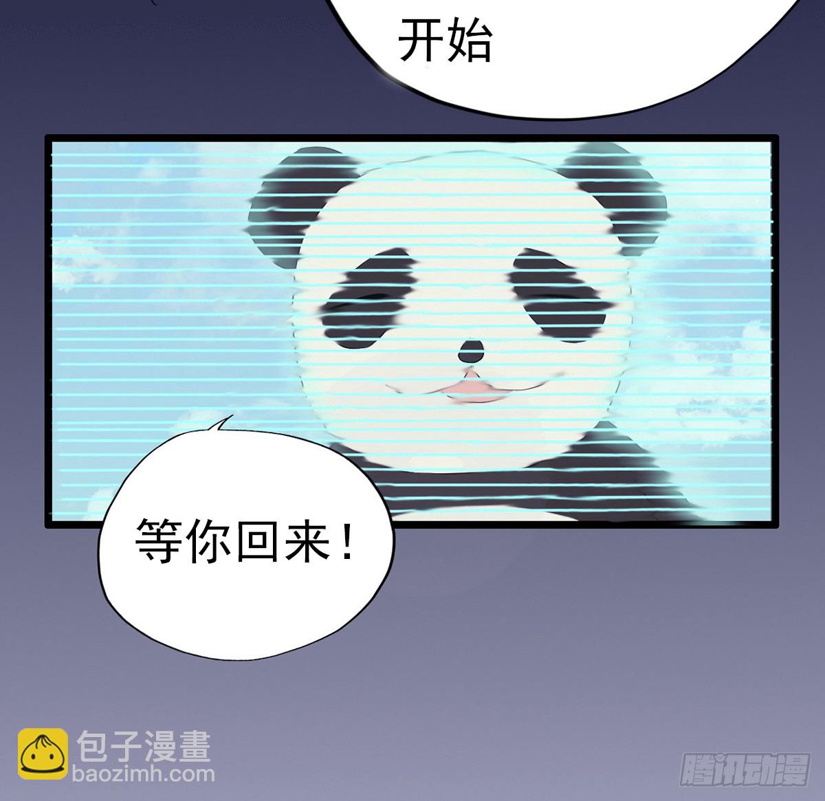 001万米上的邂逅25