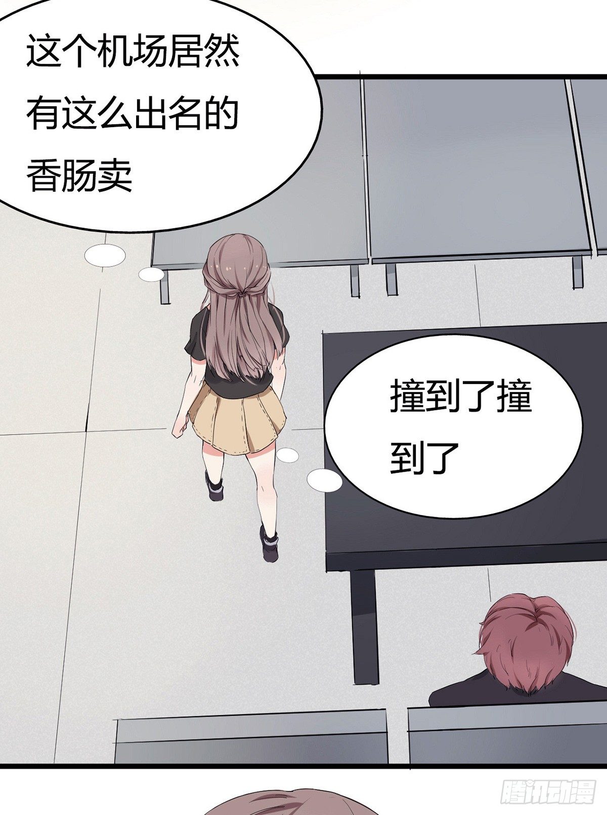 001万米上的邂逅34