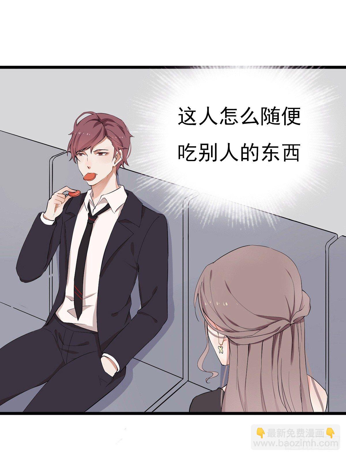 001万米上的邂逅39
