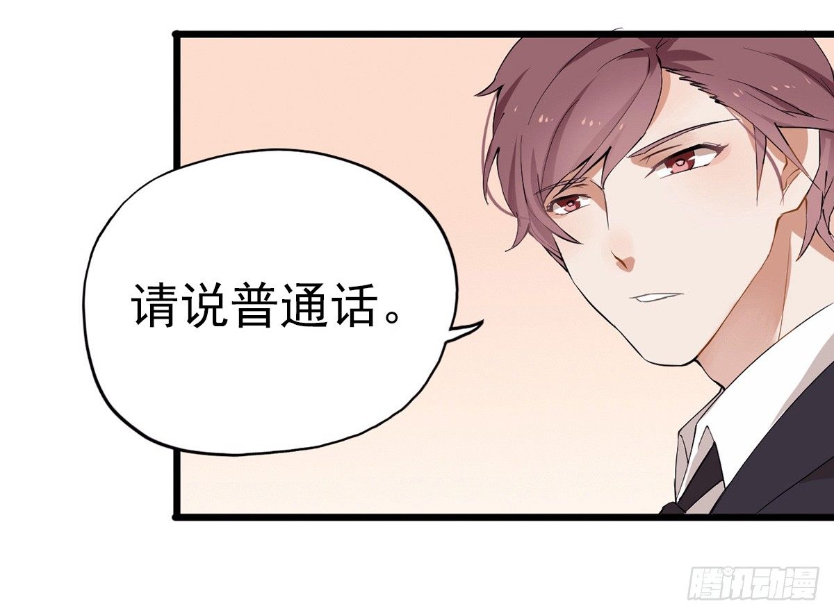 001万米上的邂逅46