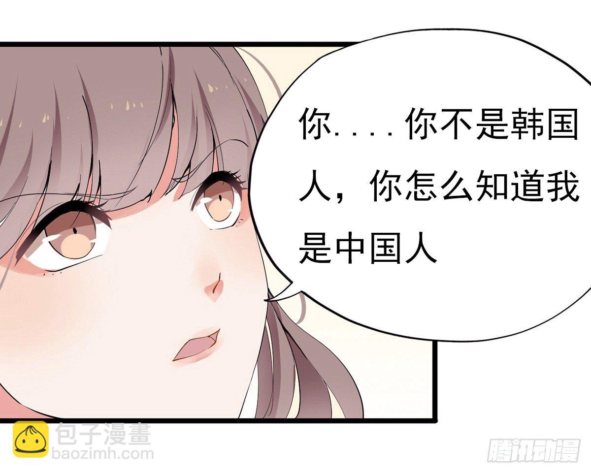 001万米上的邂逅47