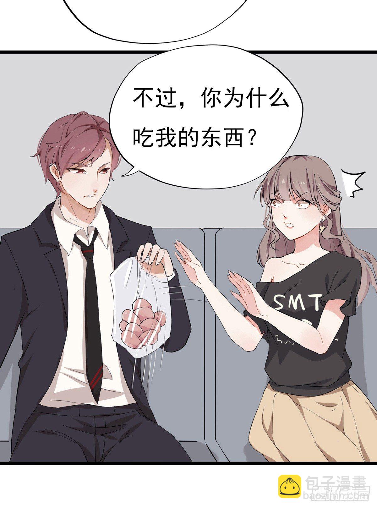 001万米上的邂逅49