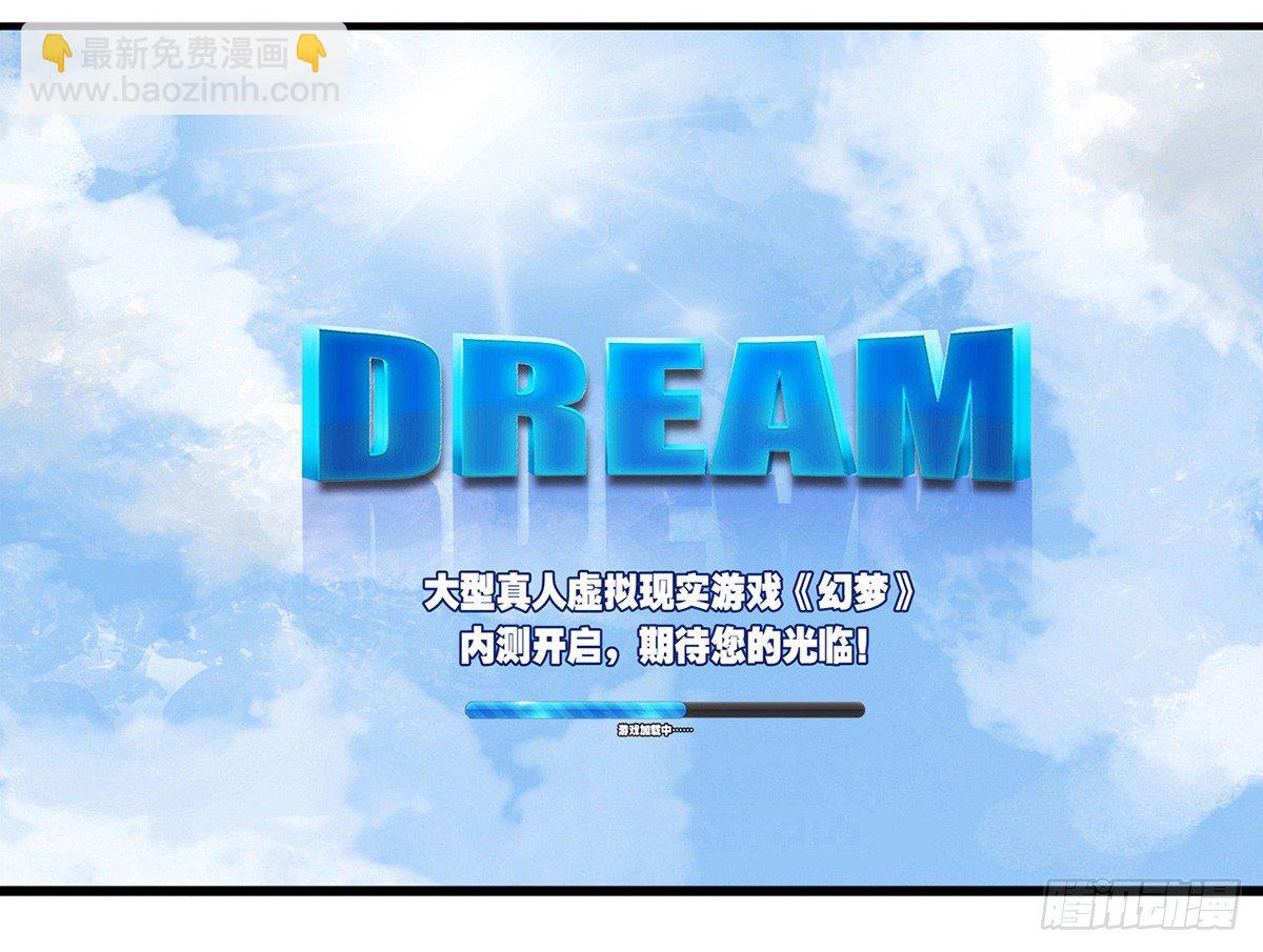 001万米上的邂逅5