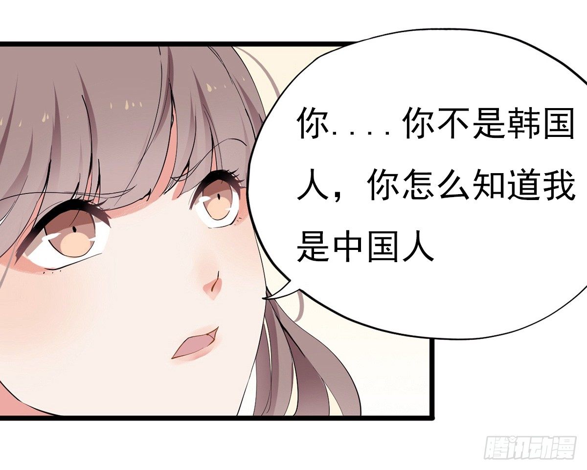 001万米上的邂逅51