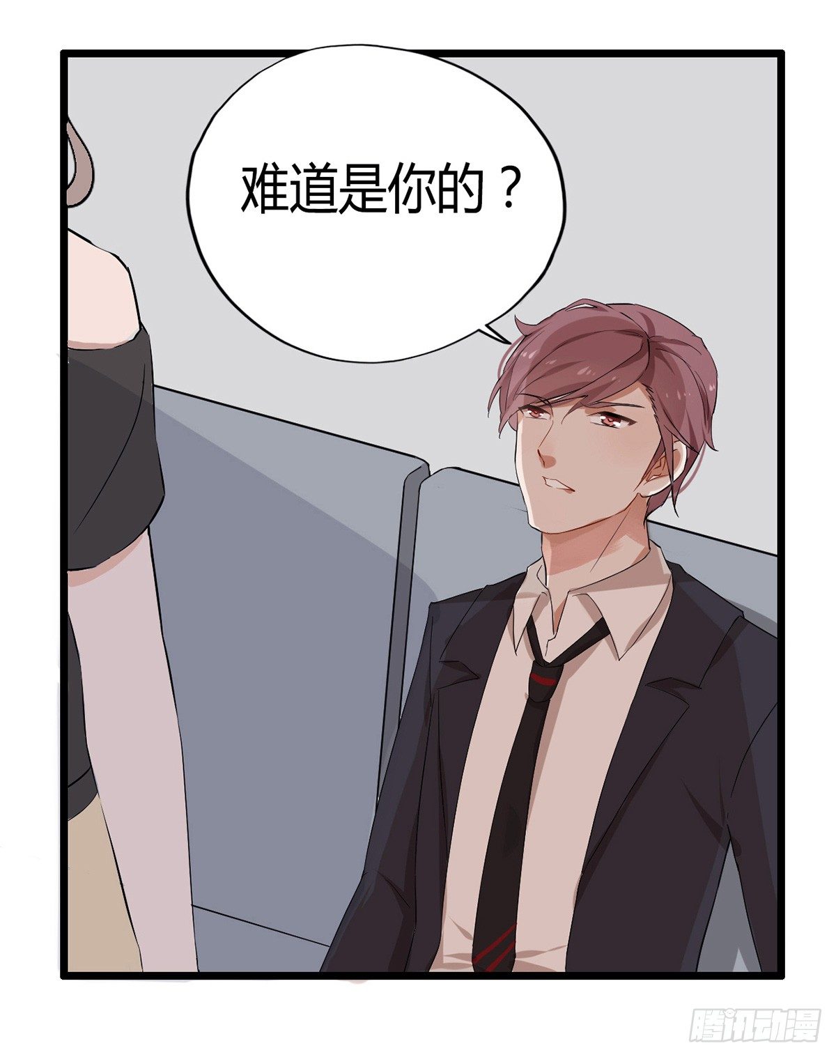 001万米上的邂逅55