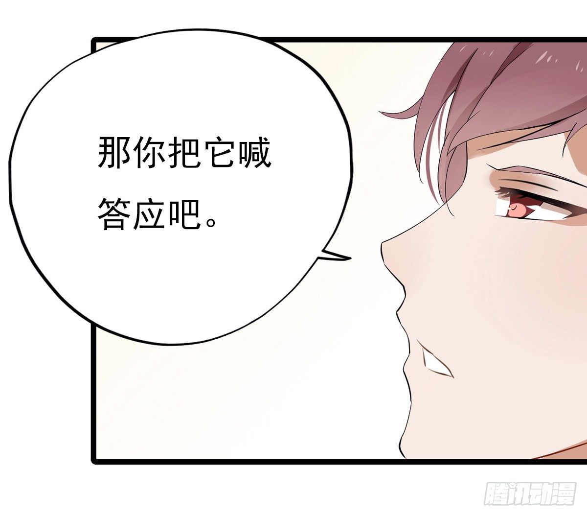 001万米上的邂逅57