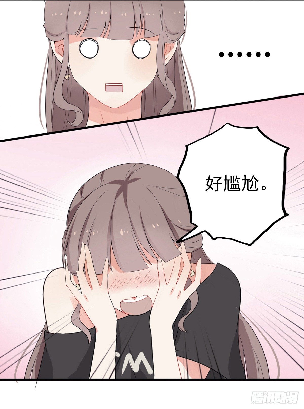 001万米上的邂逅68