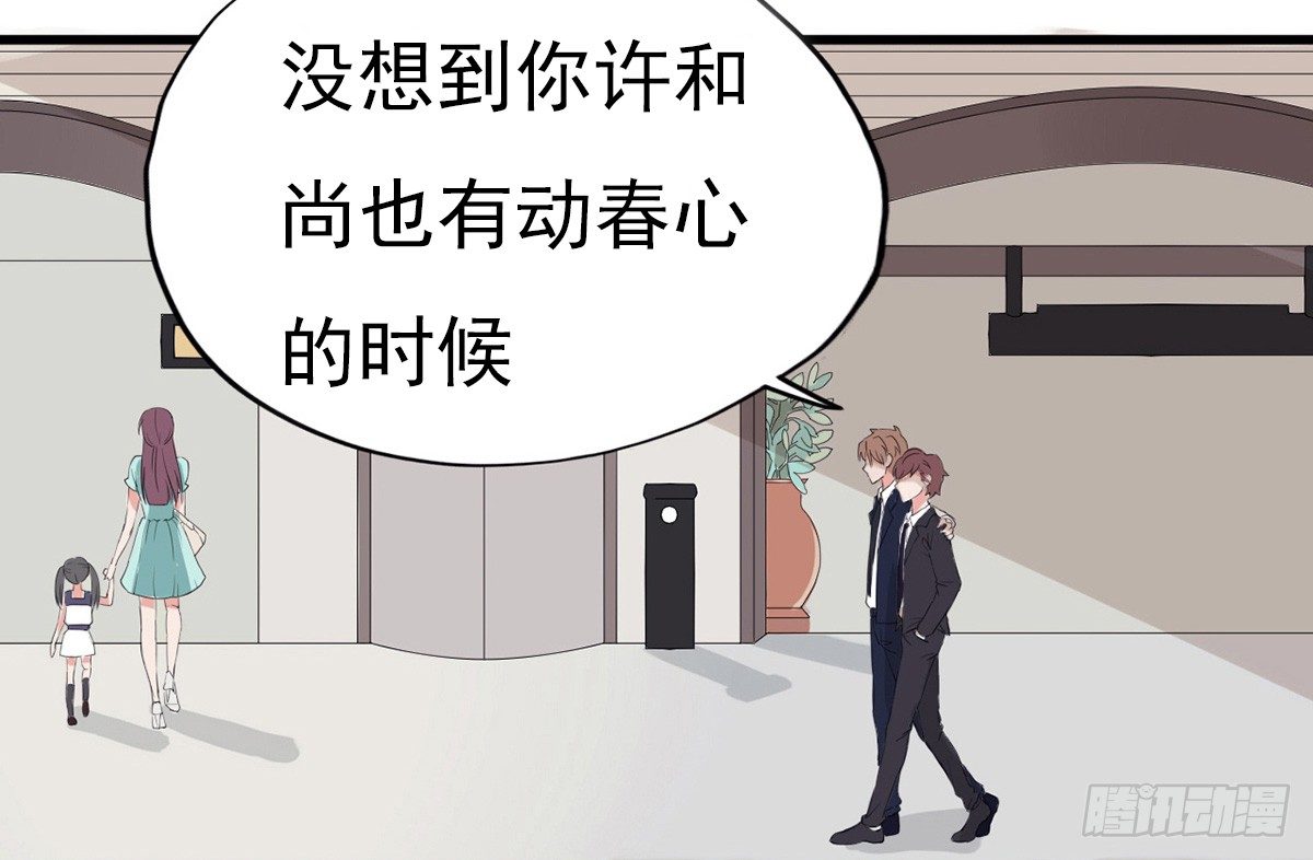 001万米上的邂逅70