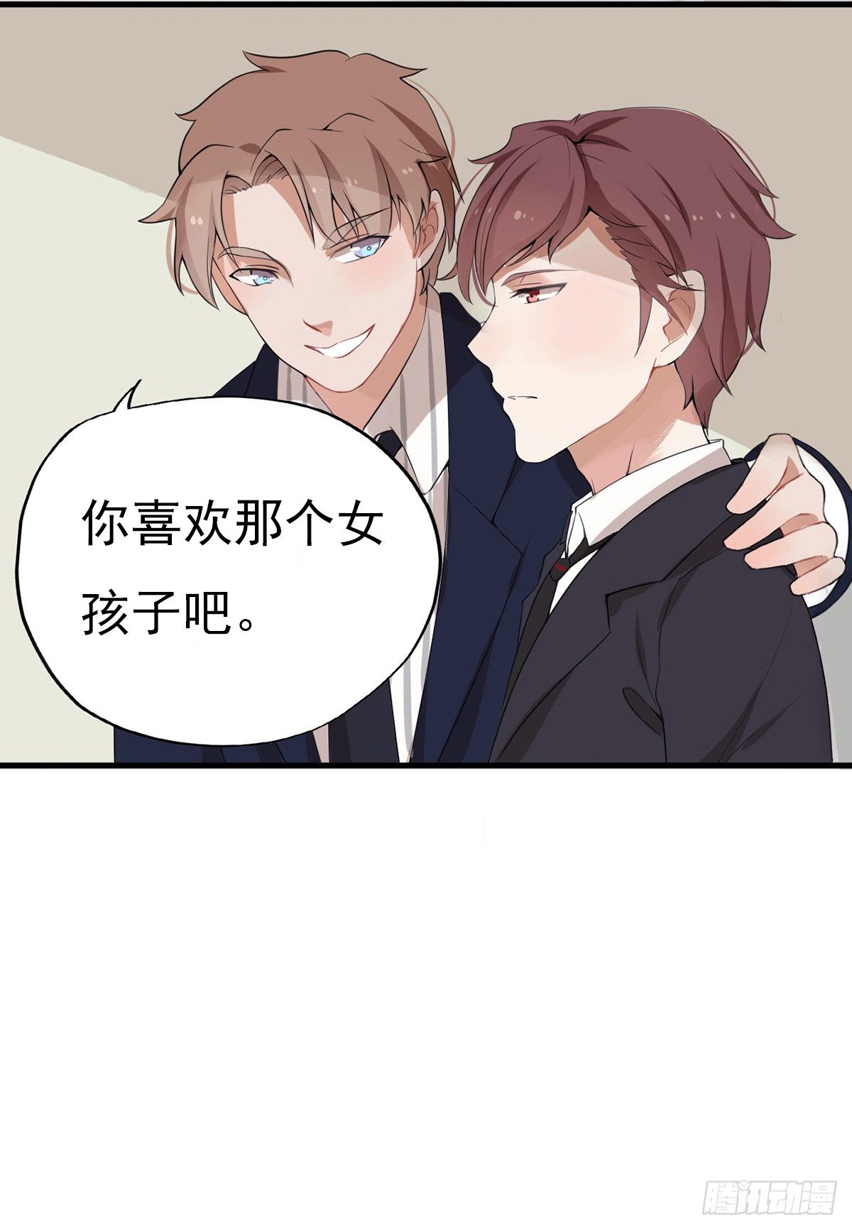 001万米上的邂逅71