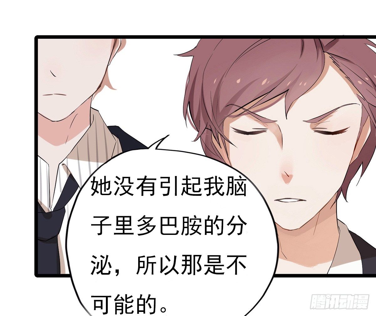 001万米上的邂逅72