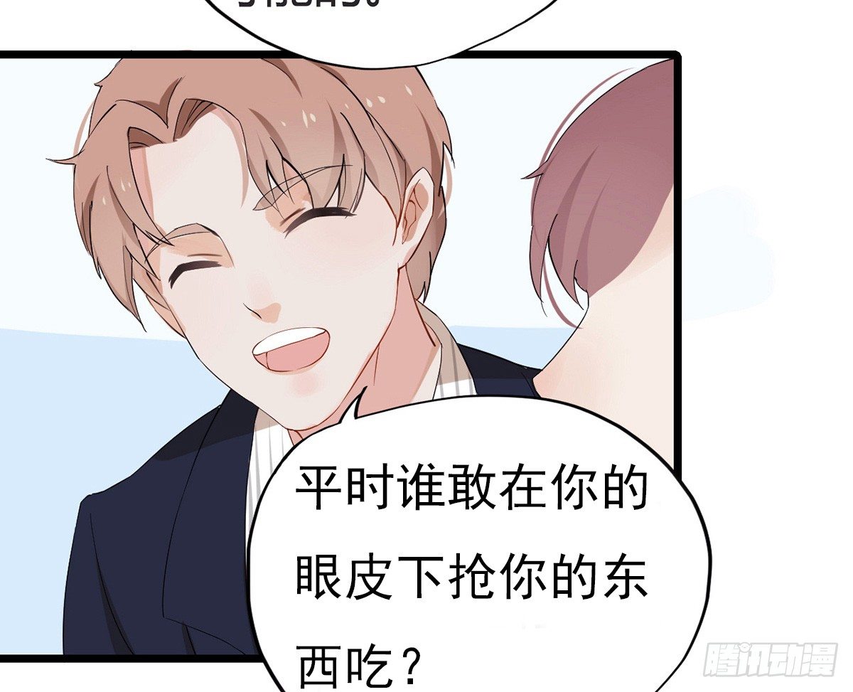001万米上的邂逅73