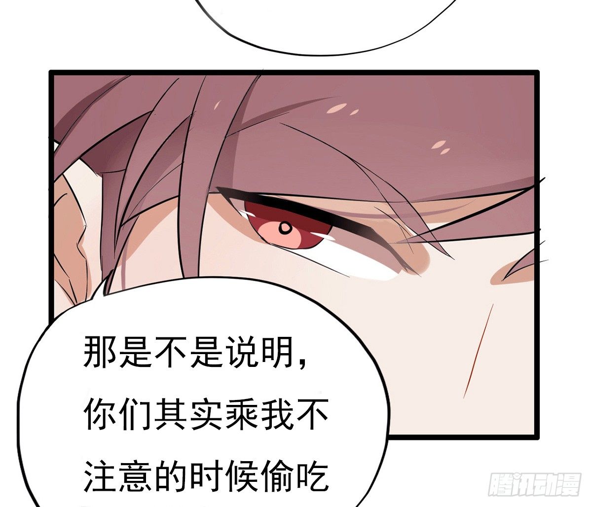 001万米上的邂逅74
