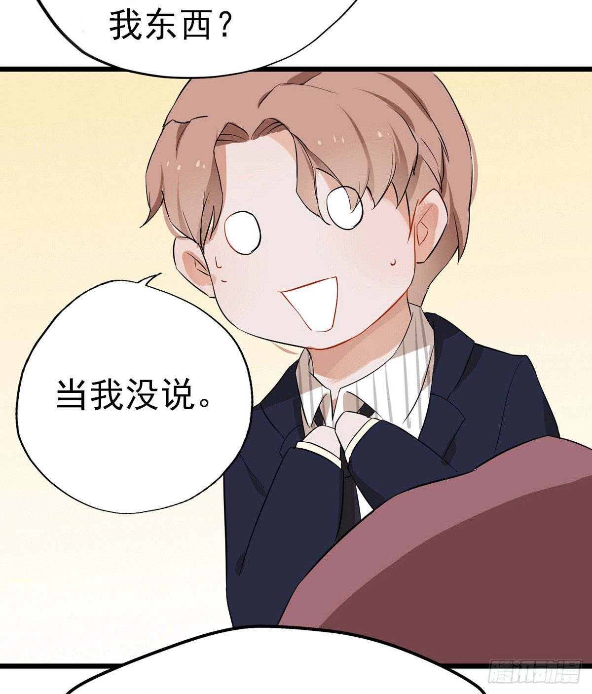 001万米上的邂逅75