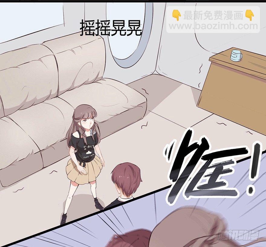 002单细胞动物的春天22