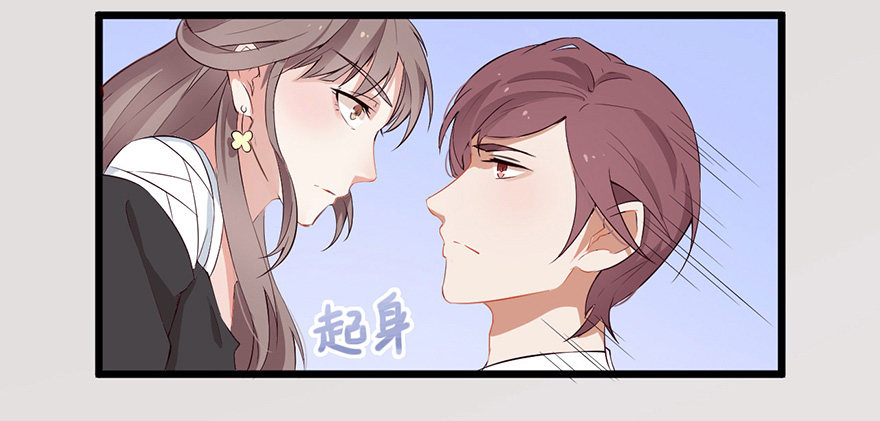 002单细胞动物的春天28