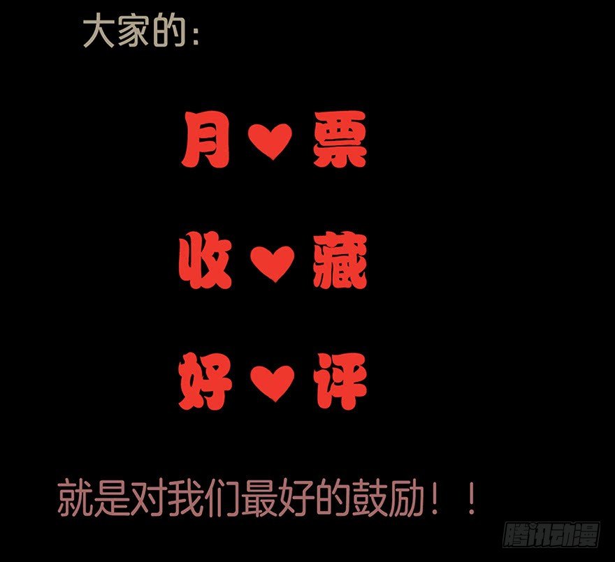 003失窃的代码（上）20