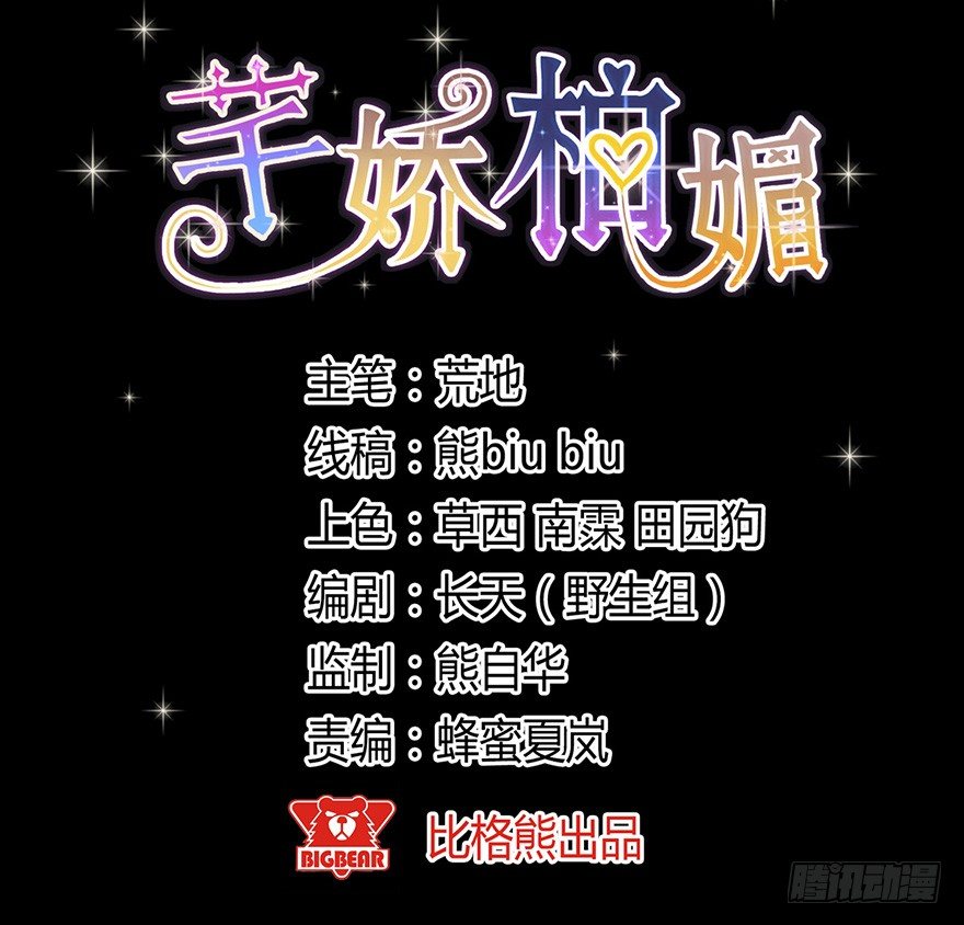 003失窃的代码（下）1