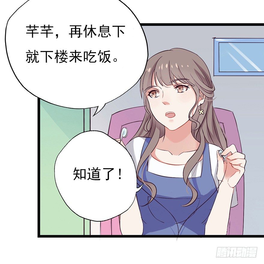 003失窃的代码（下）11