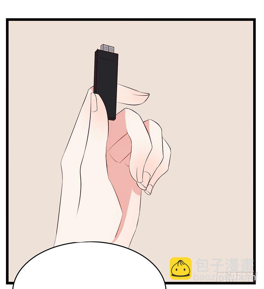 003失窃的代码（下）18