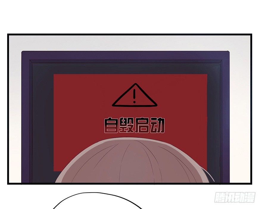 003失窃的代码（下）22
