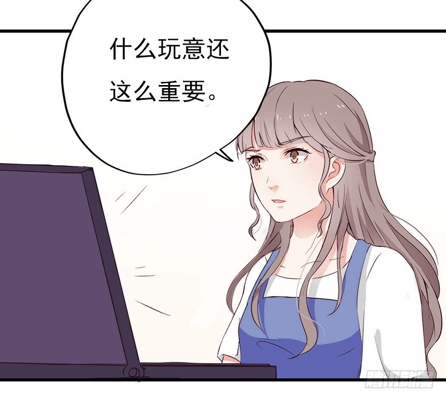 003失窃的代码（下）23