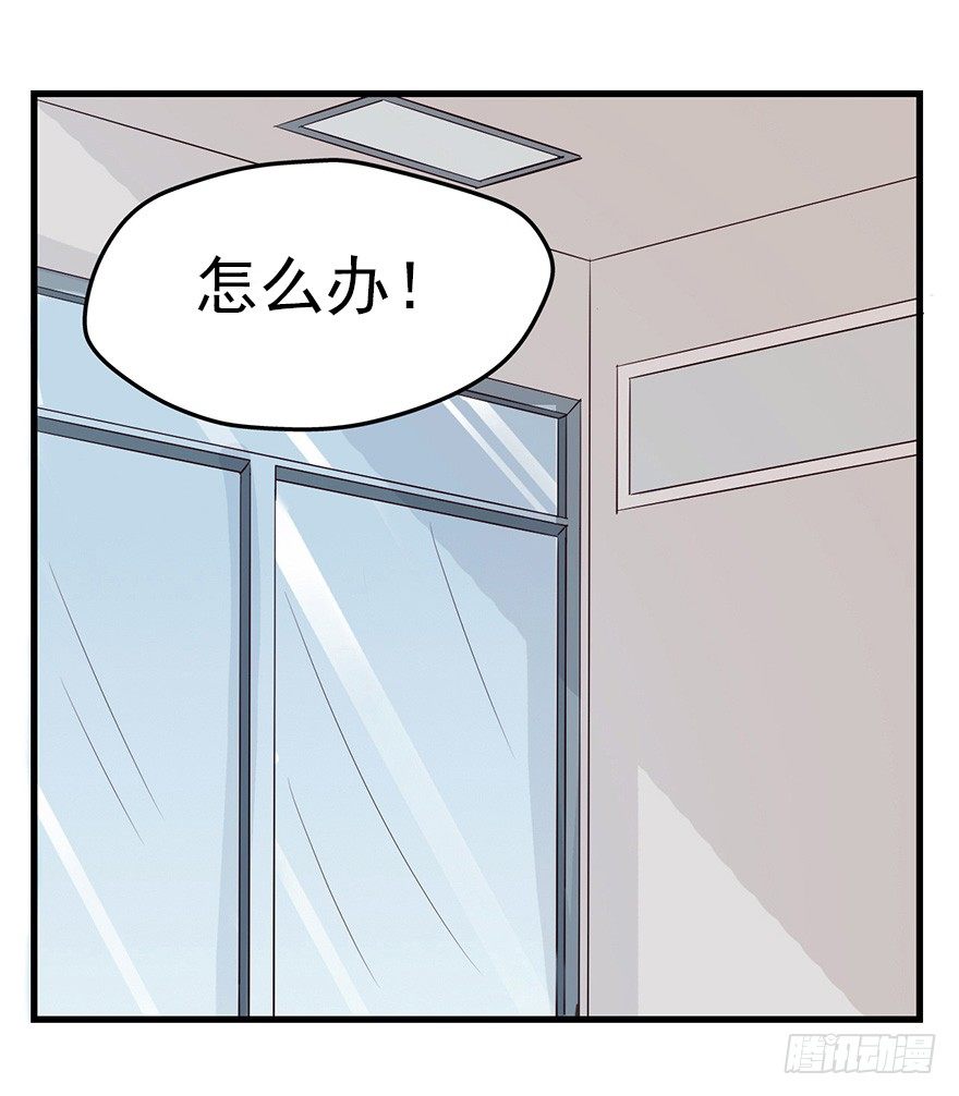 003失窃的代码（下）24